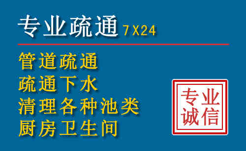景泰搬家公司提示：夏季高温季节长途搬家的6大常识